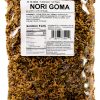 Urashima Mini PB ChocChip Furikake 9oz Seaweed Topping-0