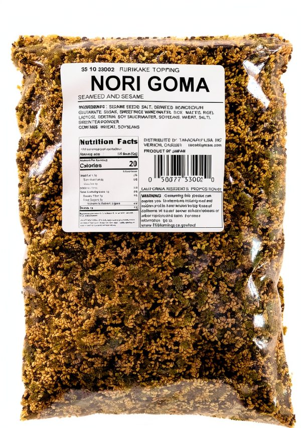 Urashima Mini PB ChocChip Furikake 9oz Seaweed Topping-0